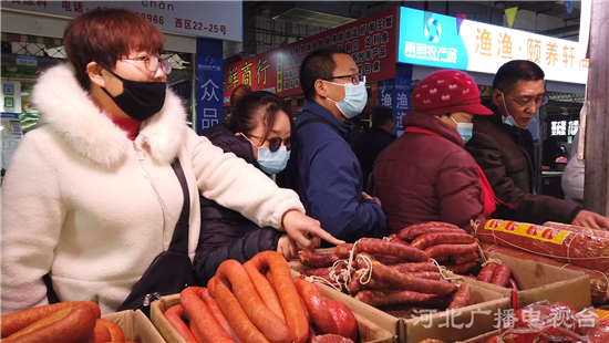 石家庄本土品牌的肉食品价格实惠分量足，很受市民欢迎。